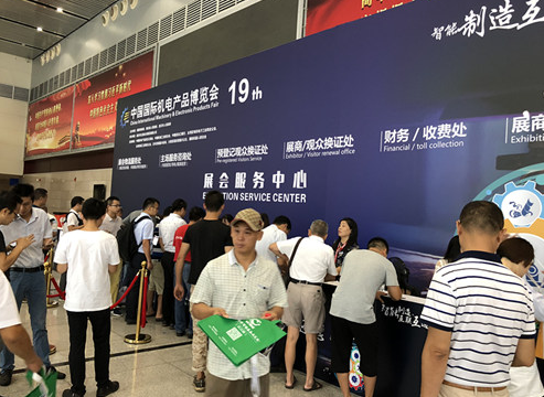 微信截圖_20180910101641.png