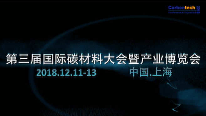微信截圖_20181205092535.png