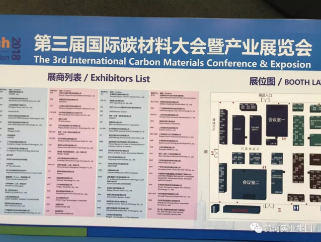 微信截圖_20181218092438.png