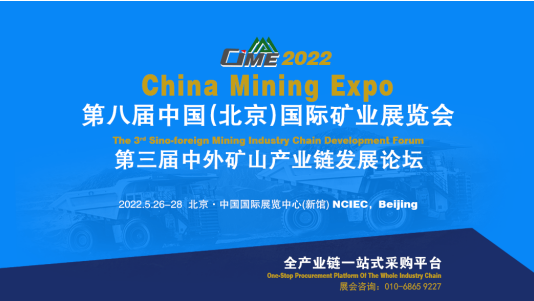 微信截圖_20210726091113.png