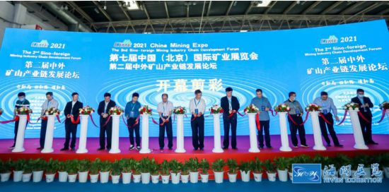 微信截圖_20210726091140.png
