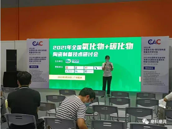微信截圖_20210917083935.png