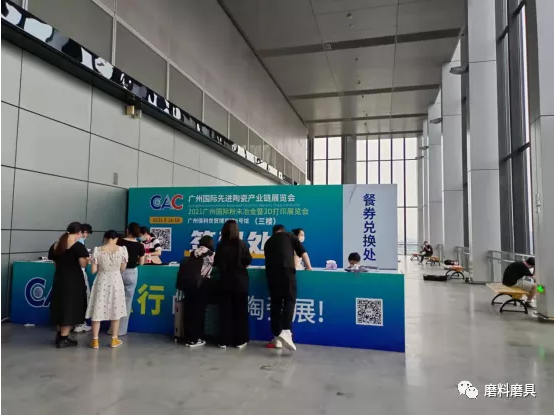 微信截圖_20210917083918.png