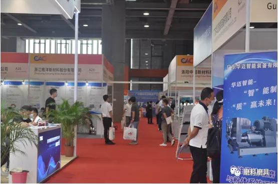 微信截圖_20210922091938.png