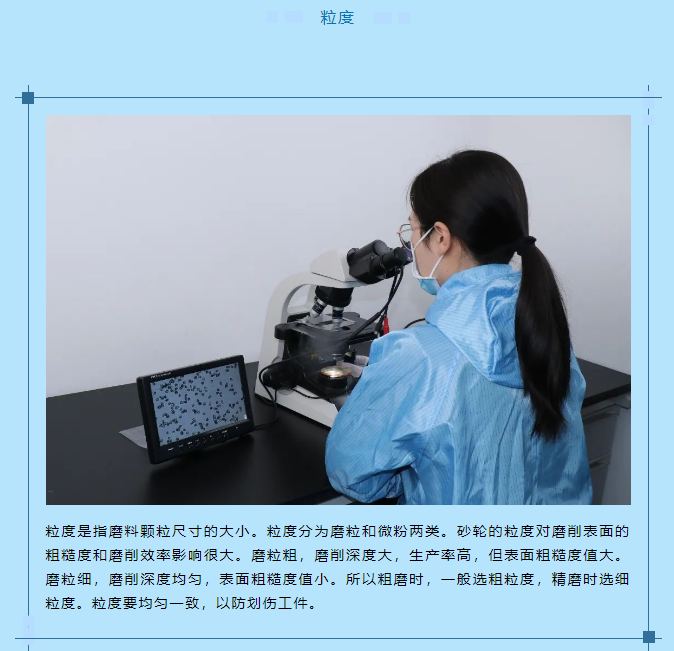 微信截圖_20220314091322.png