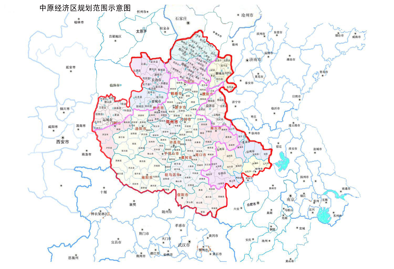 中原經(jīng)濟(jì)區(qū)地圖出爐 含5省面積比英國還大