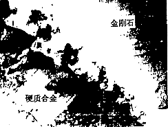 硬質(zhì)合金上金剛石膜的沉積