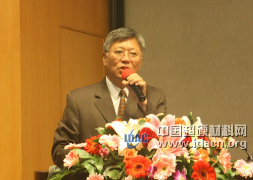 李志宏秘書長在超硬材料技術(shù)發(fā)展論壇致辭