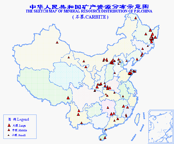 中國石墨礦資源分布