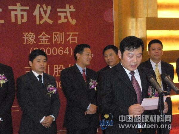 閃中華金剛石晶體之神光 攻世界上乘金剛石之市場