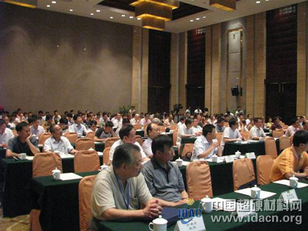 2010年超硬材料行業(yè)“新技術(shù)、新領(lǐng)域、新理念”主題研討會勝利閉幕