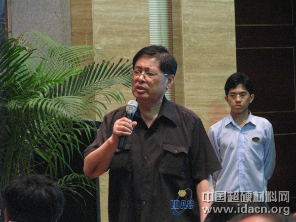 2010年超硬材料行業(yè)“新技術(shù)、新領(lǐng)域、新理念”主題研討會勝利閉幕