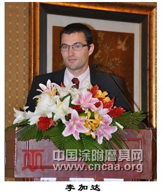 2010年涂附磨具國際技術(shù)研討會(huì)在上海成功舉辦
