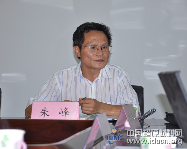 科技部調(diào)研組超硬材料產(chǎn)業(yè)發(fā)展座談會(huì)代表發(fā)言摘要