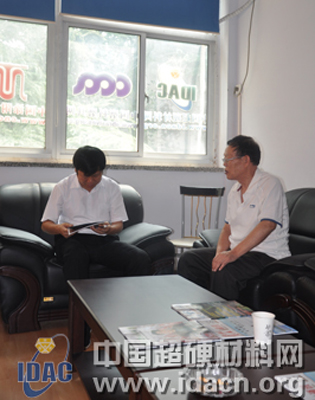 江西宜黃蘇建國縣長一行到中國超硬材料網(wǎng)參觀訪問
