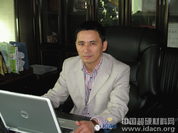 福建萬龍 點亮閩南金剛石工具“晶”彩篇章——訪福建萬龍金剛石工具有限公司副總經(jīng)