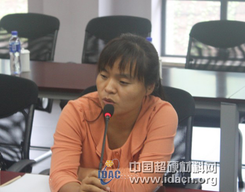 河南超硬材料產(chǎn)業(yè)聯(lián)盟年度工作會議成功舉行