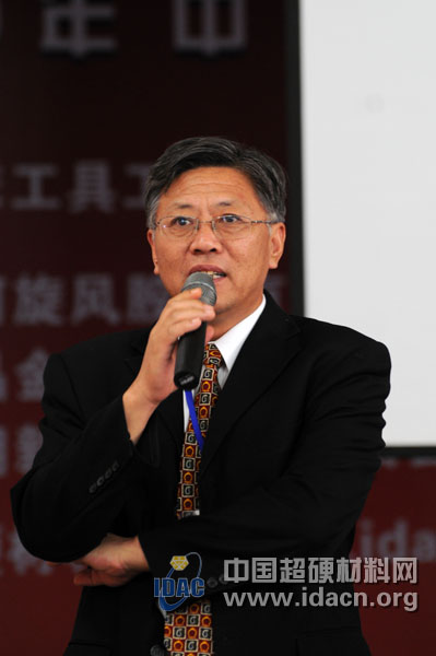 2009年中國(guó)超硬材料技術(shù)發(fā)展論壇簡(jiǎn)報(bào)