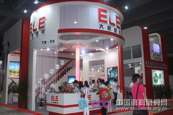 磨料磨具企業(yè)重裝出擊第十八屆中國國際五金博覽會
