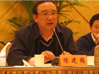 總會(huì)第五屆九次常務(wù)理事（擴(kuò)大）會(huì)議暨2009年第一次秘書長(zhǎng)工作會(huì)議在南京召開
