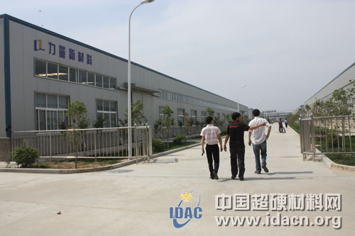 打造鉆石般的品質(zhì)，凝聚我們的力量——訪河南省力量新材料有限公司