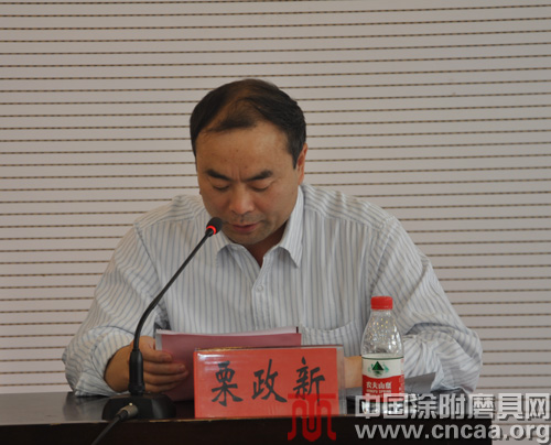 深圳市常興金剛石磨具有限公司獎教獎學(xué)金捐贈暨頒獎儀式在河南工業(yè)大學(xué)舉行