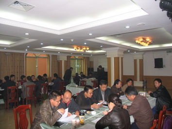 國(guó)家職業(yè)技能鑒定考評(píng)員培訓(xùn)暨磨料磨具國(guó)家職業(yè)標(biāo)準(zhǔn)審查會(huì)在信陽(yáng)召開(kāi)