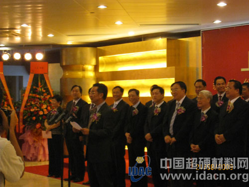熱烈祝賀博深工具股份有限公司上市成功