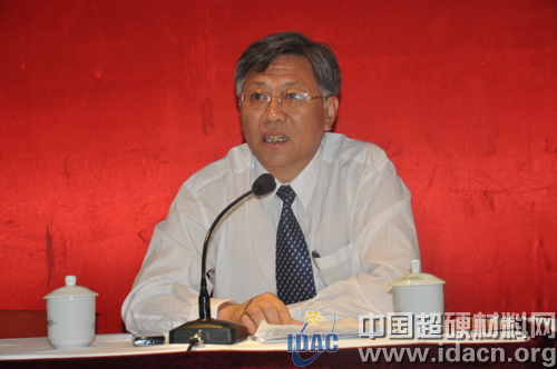 超硬材料分會四屆三次常務(wù)理事（擴大）會議深圳召開