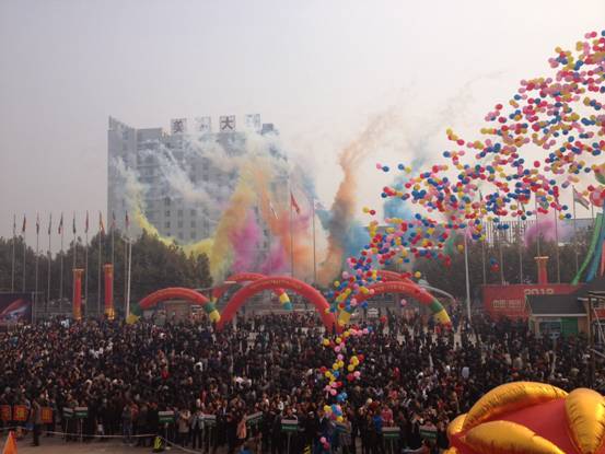 第七屆中國(guó)臨沂國(guó)際人造板產(chǎn)業(yè)博覽會(huì)隆重舉行