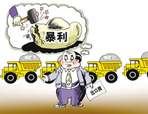 中澳兩國劍拔弩張：三大鐵礦石商被中國打入冷宮