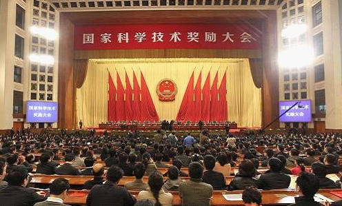 中共中央國務(wù)院隆重舉行2011年度國家科學(xué)技術(shù)獎勵大會