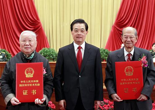 中共中央國務(wù)院隆重舉行2011年度國家科學(xué)技術(shù)獎勵大會