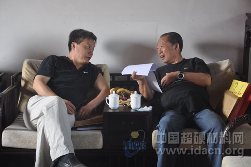 《超硬材料科學(xué)與技術(shù)》初稿修改意見達(dá)成共識