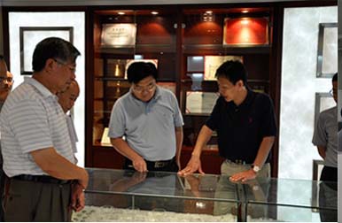國家發(fā)改委重大項目稽查組蒞臨四方達稽查項目建設(shè)