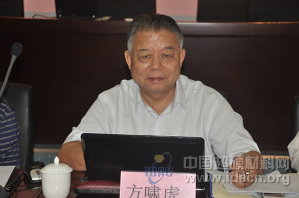 中國超硬材料工業(yè)五十年編委會第一次全體會議圓滿閉幕