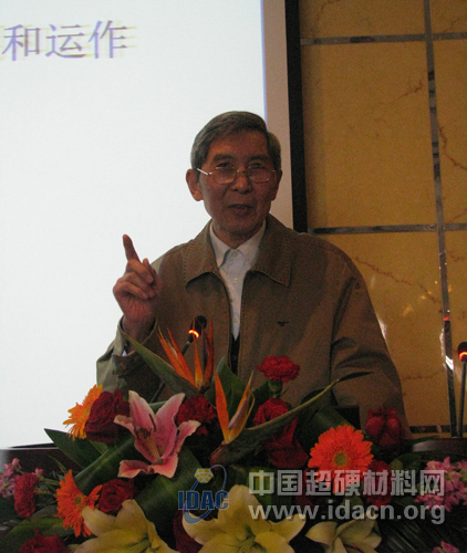 富耐克CBN刀具新產(chǎn)品發(fā)布及技術交流會在鄭州召開