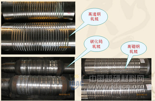 富耐克CBN刀具在高硬度軋輥加工中的應用