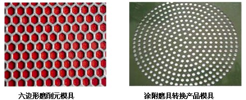 無機(jī)高分子結(jié)合劑在涂附磨具中直接生產(chǎn)堆積、陶瓷組合磨料磨具的工藝簡介
