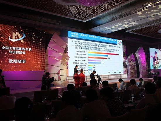 2011年中國民營企業(yè)500強名單揭曉 民企成效斐然 進入壟斷行業(yè)意愿強烈