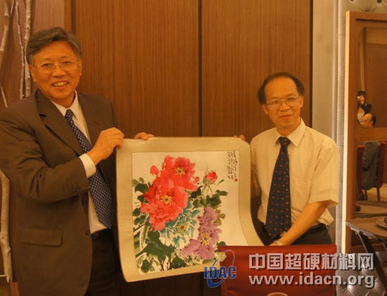 海峽兩岸超硬材料技術(shù)交流研討會(huì)勝利召開
