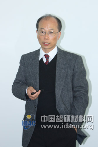 章亮熾院士到超硬材料分會和三磨所進(jìn)行學(xué)術(shù)訪問