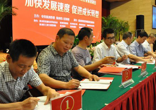 株鉆公司評(píng)為株洲市百?gòu)?qiáng)中小企業(yè)
