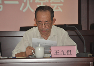 王光祖教授關(guān)于編寫(xiě)“中國(guó)超硬材料工業(yè)發(fā)展史”若干問(wèn)題的思考（摘要）