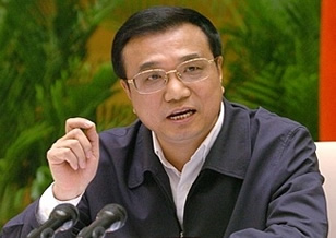 李克強:限稀土出口為保環(huán)境
