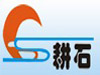 成都市龍泉曙光電碳制品廠