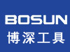 石家莊博深工具集團有限公司