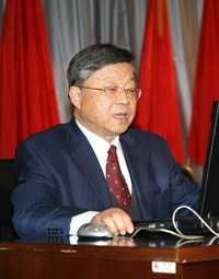 鄒廣田
