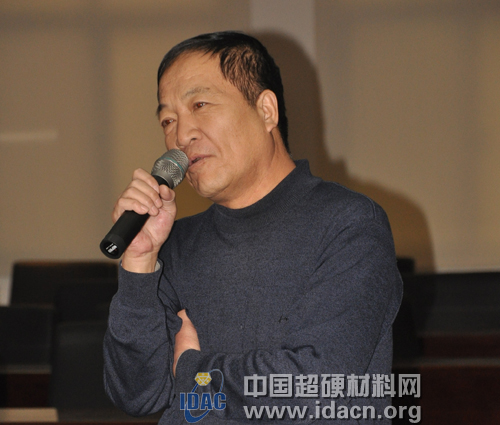 協(xié)會及網(wǎng)站員工辭舊迎新聯(lián)歡會