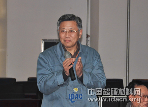 協(xié)會及網(wǎng)站員工辭舊迎新聯(lián)歡會